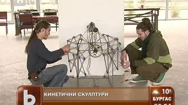 Снимка: Да подкрепим трима талантливи младежи!