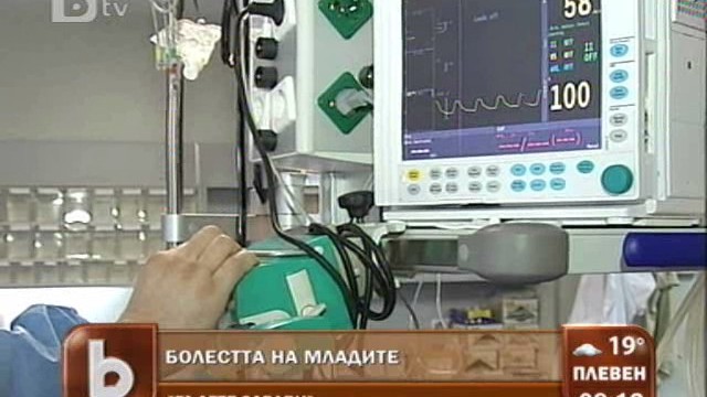 Снимка: Язвата и гастритът се обострят и през пролетта