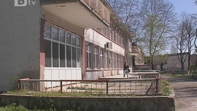 Снимка: Обраха детска градина в Разградско 