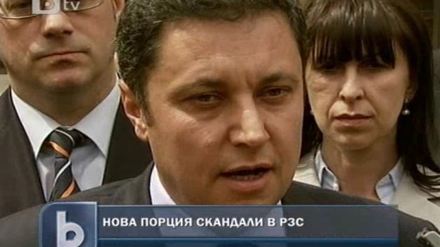 Снимка: Янев фалшифицирал подписката за референдум за Велико Народно събрание