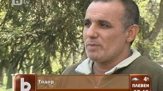 Снимка: На 44 години пловдивчанин откри, че има две самоличности