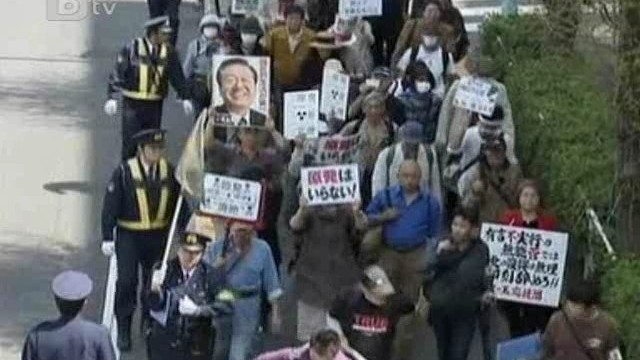 Снимка: Ядрената криза в Япония стана политическа 
