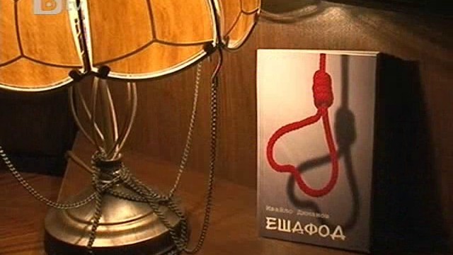 Снимка: Поетът Ивайло Диманов представи новата си книга