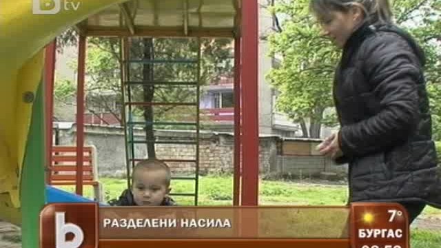 Снимка: Съдебно решение отделя насила 2-годишно дете от майката 