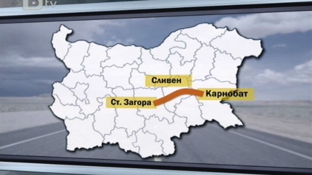 Снимка: Засилен е трафикът към Гърция и Рилския манастир