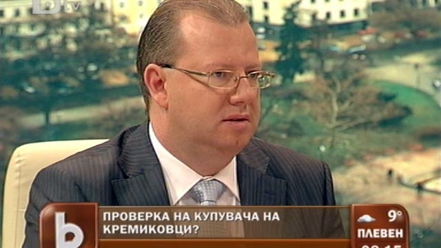 Снимка: Шефът на НАП: Фирмата, която купи 