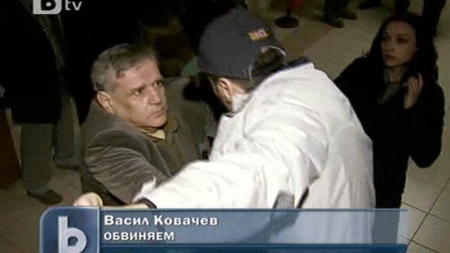 Снимка: Обвинени в педофилия скочиха срещу екипа на bTV