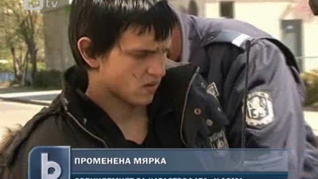 Снимка: Единственият обвиняем за трагедията в Симеоновград излиза от ареста