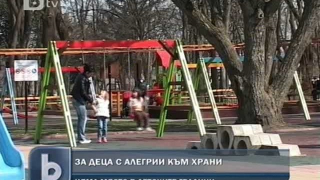 Снимка: Децата със специален хранителен режим – нежелани в детските градини
