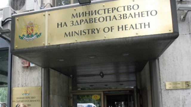 Снимка: Бойко Борисов освободи зам.-министър ден след като го назначи