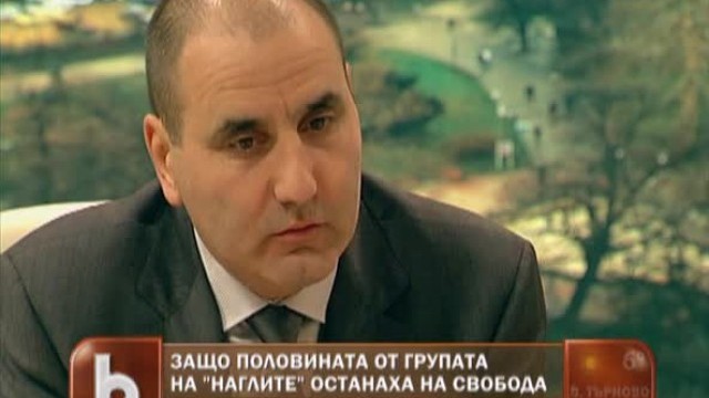Снимка: Какъв ще е отговорът на МВР?