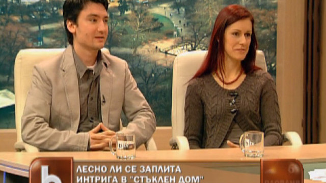 Снимка: Финалният сезон на 