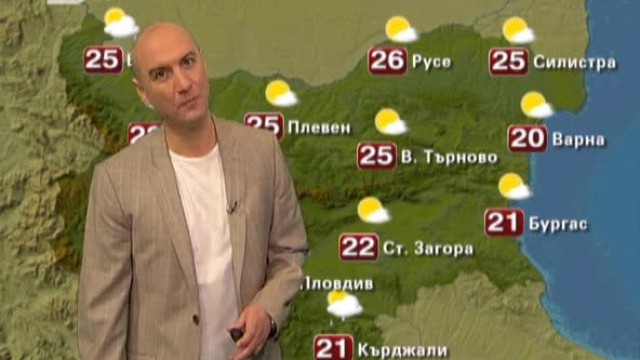 Снимка: Времето - Сутрешна емисия 05.04.2012 г