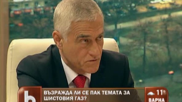 Снимка: Възражда ли се пак темата за шистовия газ?