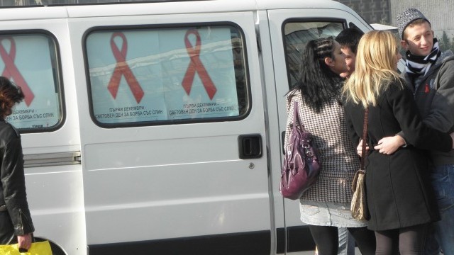 Снимка: Превантивна ХИВ акция в столицата