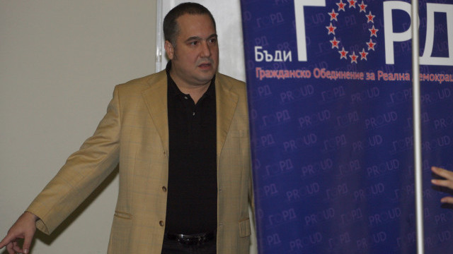Снимка: Движението на Слави Бинев става партия