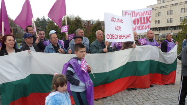 Снимка: Металурзите искат неплащането на заплати да бъде криминализирано