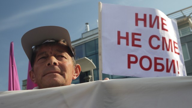 Снимка: 