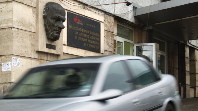 Снимка: Жена падна от втория етаж в столичния кв. 
