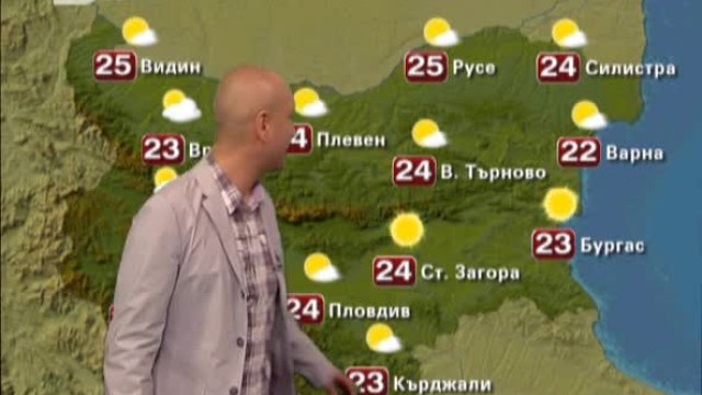 Снимка: Времето - Сутрешна емисия 23.04.2012 г.