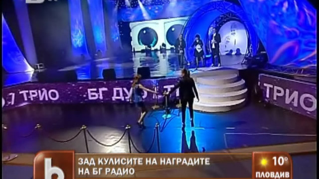 Снимка: Зад кулисите на наградите на 