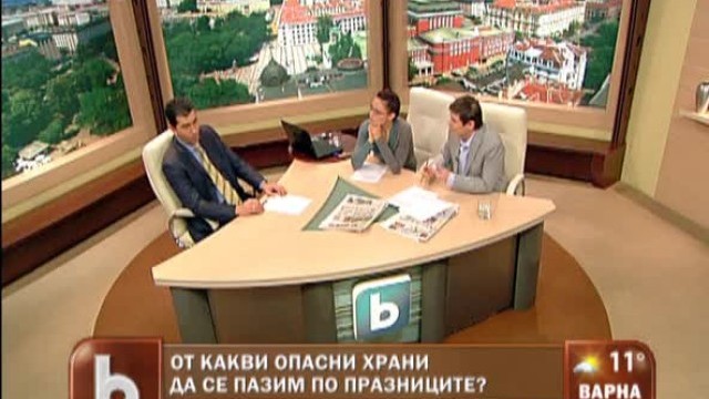 Снимка: От какви опасни храни да се пазим по празниците?