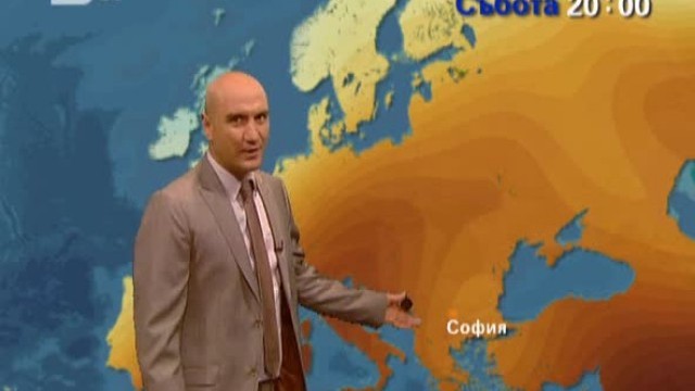 Снимка: Времето в 17 часа - 26.04.2012 г.