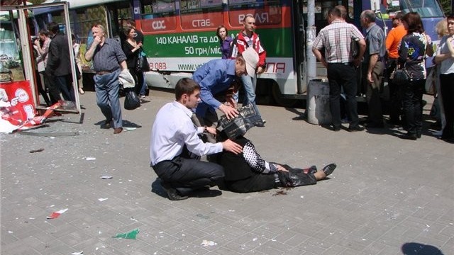 Снимка: Серия експлозии в центъра на Днепропетровск