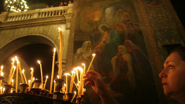 Снимка: Какво всъщност чества православната църква на 14 февруари