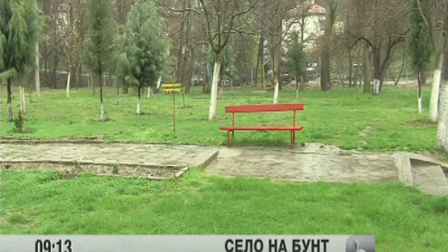 Снимка: Село на бунт заради строеж на защитени жилища за деца с увреждания