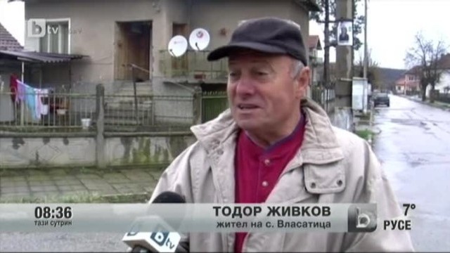 Снимка: Две сестри в битка за едно кметско място