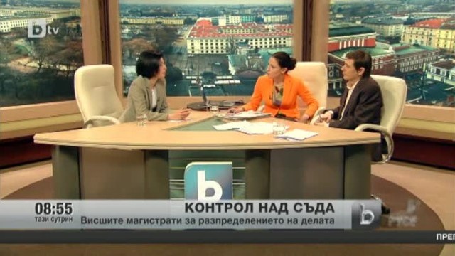 Снимка: Висшите магистрати да разпределението на делата