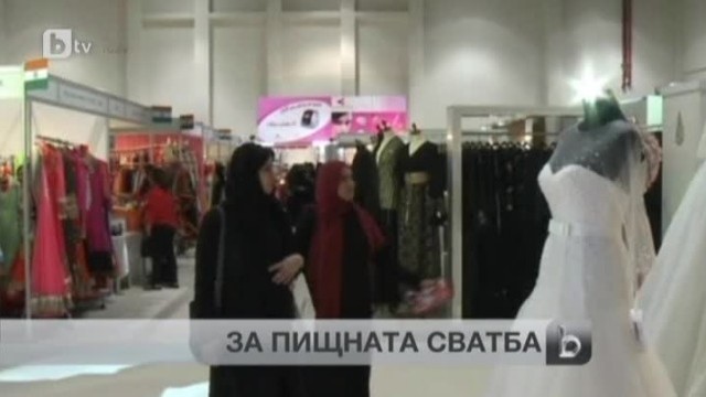 Снимка: bTV Новините в 17 часа - 11.04.2013 г.