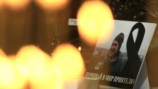 Снимка: Бдение в памет на Пламен Горанов в 5 града