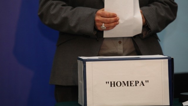 Снимка: ЦИК открива 168 секции извън страната