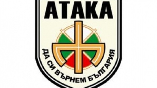 Снимка: 2 счупени витрини на 