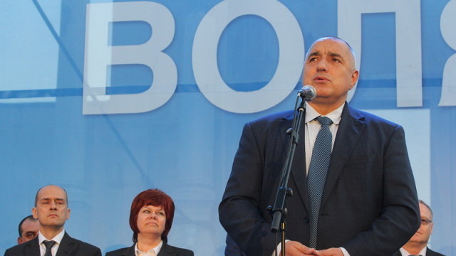 Снимка: Борисов: Когато победим, БСП, Костов и Доган ще кажат, че изборите не са били честни