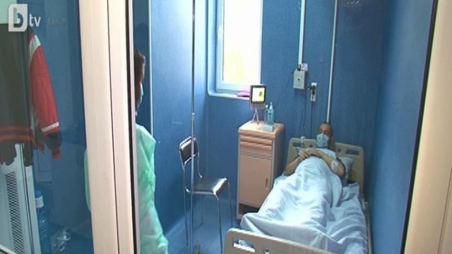 Снимка: Близки на пациенти с левкемия готвят протест пред здравното министерство