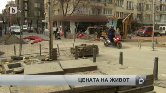 Снимка: bTV Новините - Централна емисия - 19.04.2013 г.