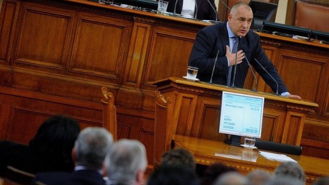 Снимка: САЩ: Корупция, контрол на медиите и подслушване при Борисов