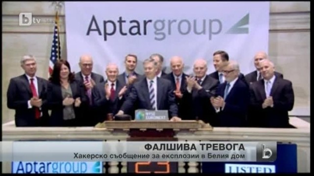 Снимка: bTV Новините - Обедна емисия на 24.04.2013 г.