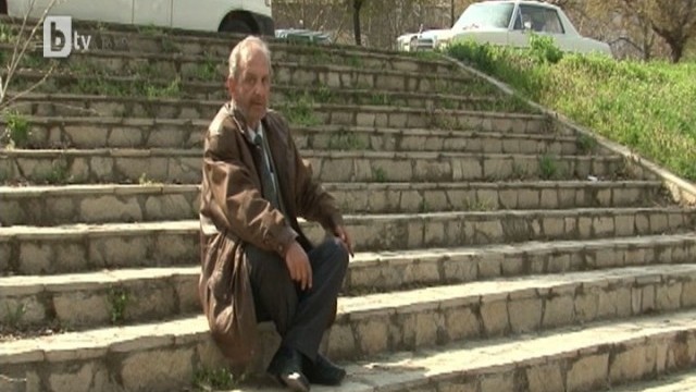 Снимка: За възхода и падението на един от първите милионери на демокрацията