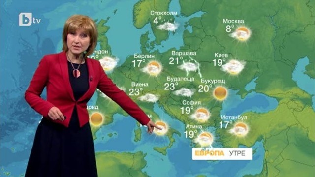 Снимка: Времето в 17 часа - 07.04.2014 г.