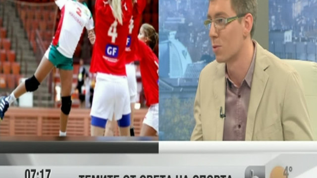 Снимка: Темите от света на спорта