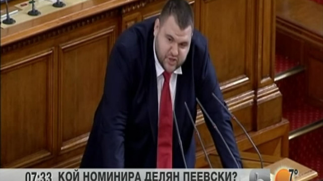 Снимка: Кой номинира Делян Пеевски за евродепутат?