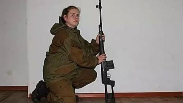 Снимка: Украинските власти задържаха руска шпионка