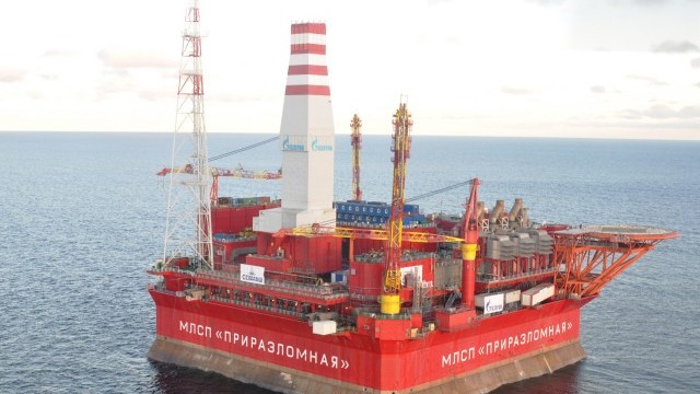 Снимка: „Газпром