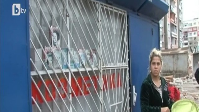 Снимка: Столипиново пред бунт преди акция срещу незаконните търговски обекти