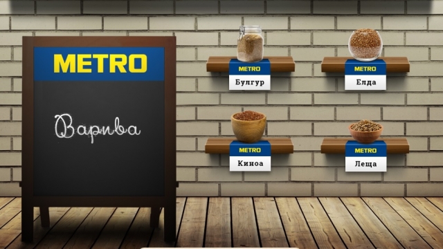 Сготви ни нещо и спечели еднодневен курс при Chef Юри Велев