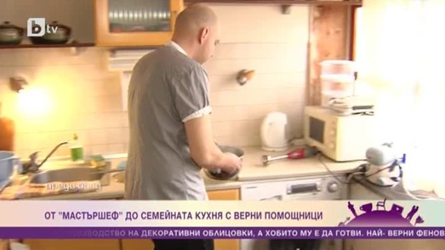 Петър Михалев от 